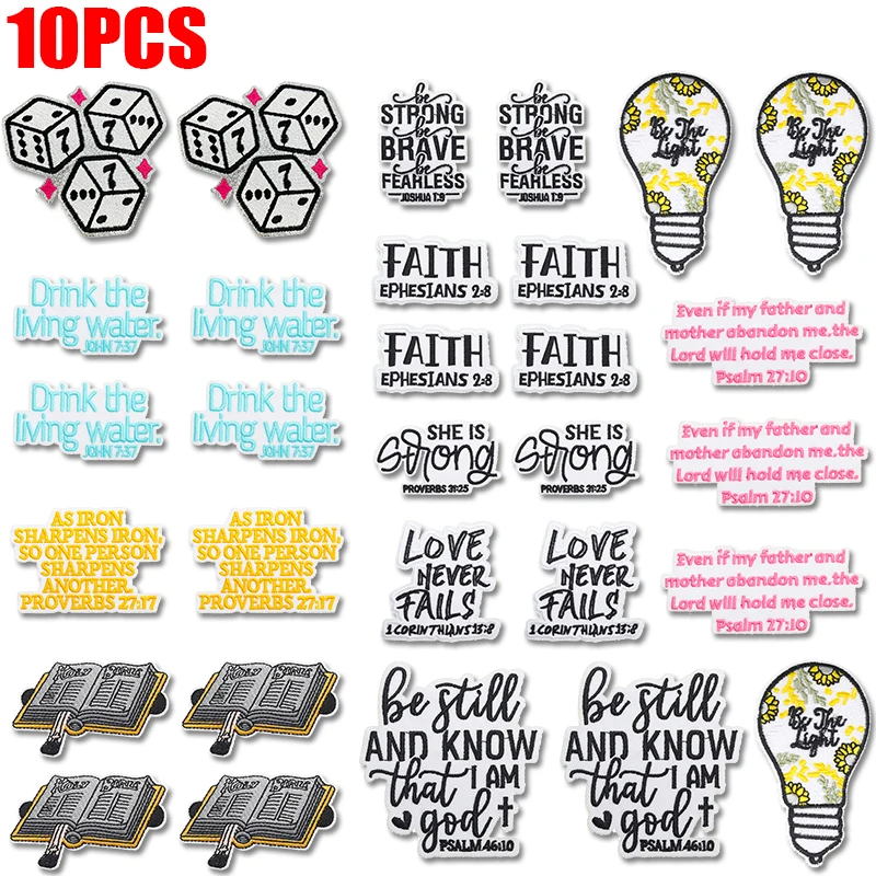 Parche termoadhesivo frases motivacionales para chaquetas y gorras - imagen 2
