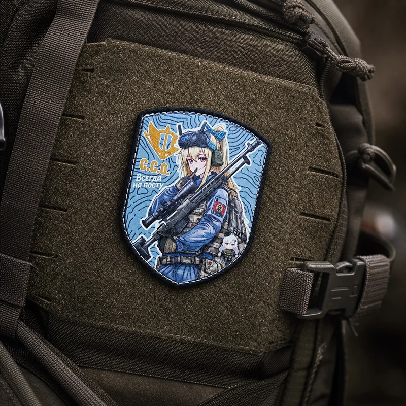 Patch SV-98 con acabado UV