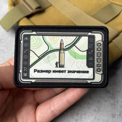 Parche táctico mapa de balas con velcro para mochila, chaleco