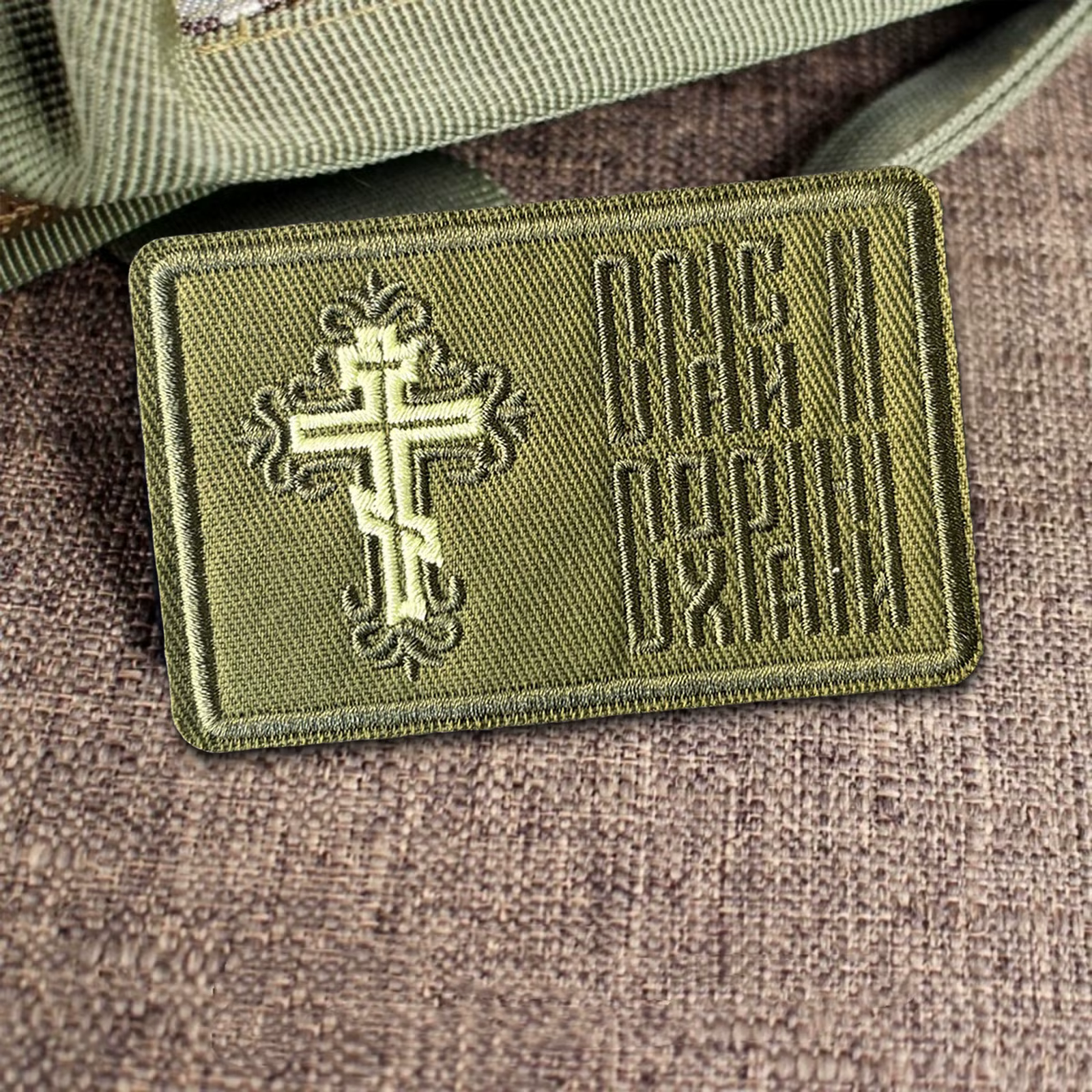 Parche táctico bordado rescate y supervivencia – Insignia militar con velcro - imagen 4