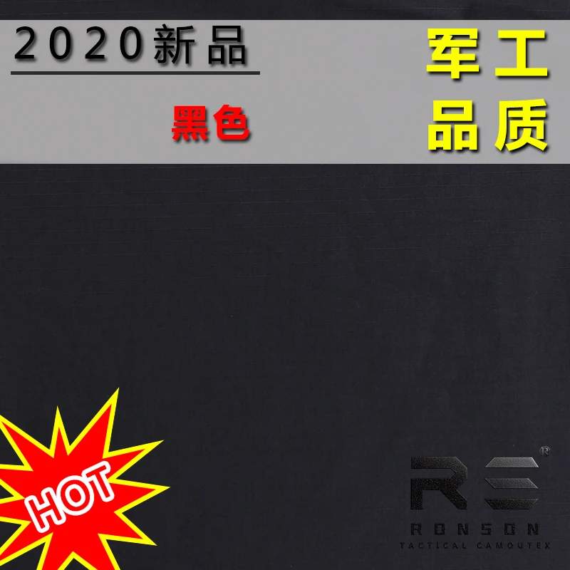 Tela táctica NYCO ripstop negro a cuadros para uniformes - imagen 3
