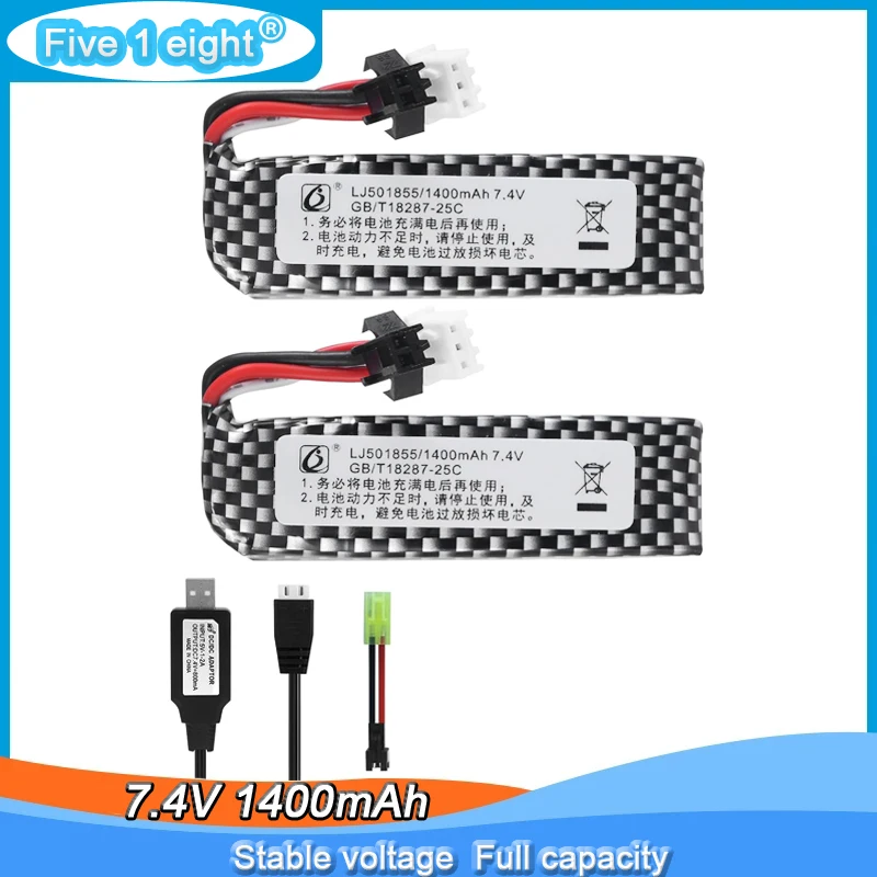 Batería con conector SM‑2P