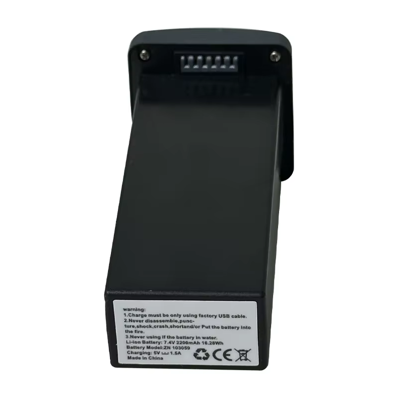 Batería de repuesto 7,4V 3800mAh para drone SG109 Max2 - imagen 4