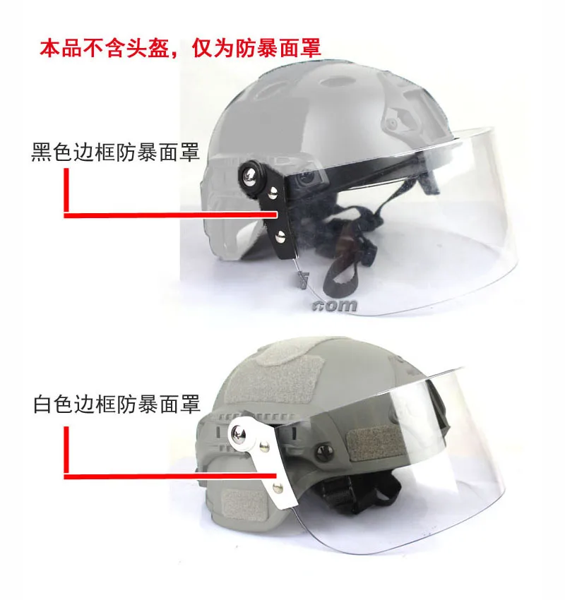 Protección facial táctica abatible transparente para casco FAST/MICH - imagen 4