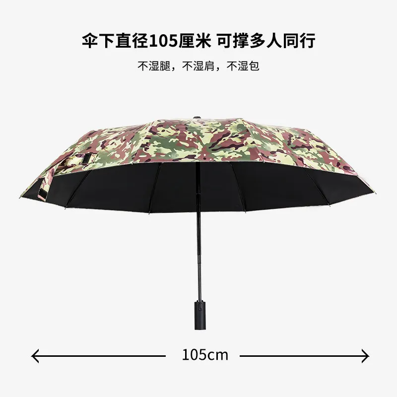 Paraguas táctico camuflaje plegable automático para lluvia - imagen 5
