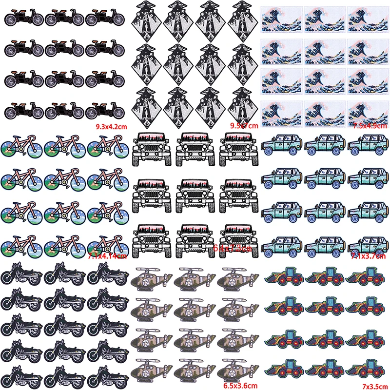 Parche bordado para coche - diseño de aventura (muestra 1)