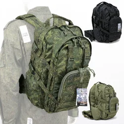 GEN2 Mochila de asalto táctica rusa montaña MOLLE
