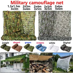 Red de camuflaje militar 2x3 – Verde selva y beige para jardín