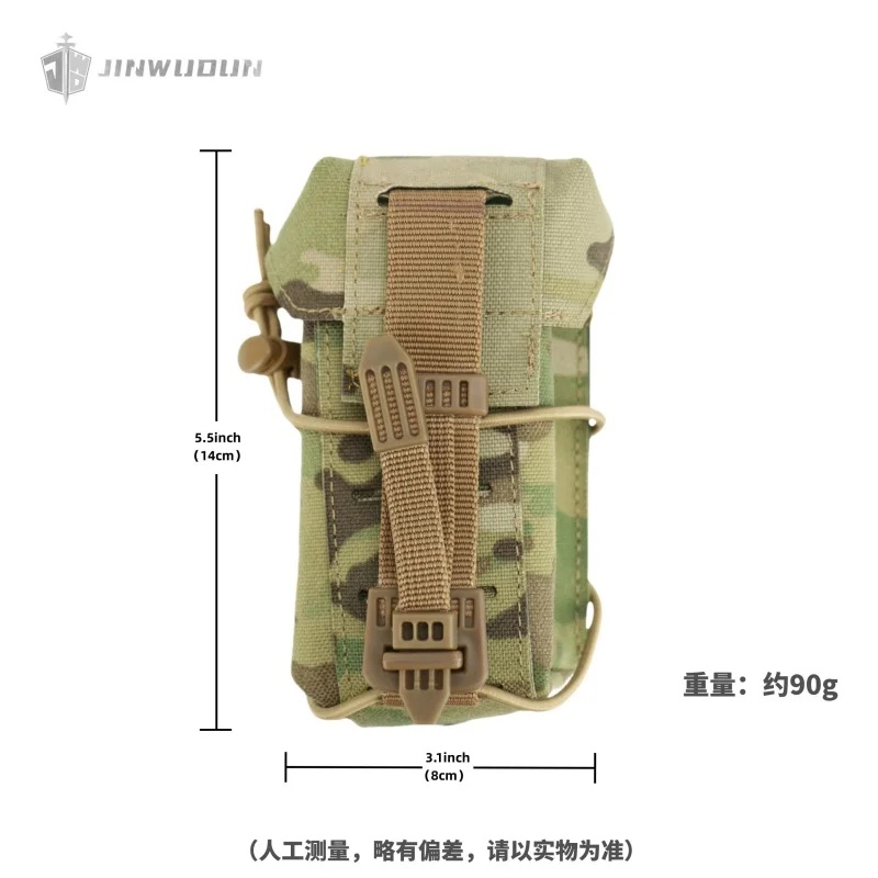 Accesorio multifuncional sistema táctico MOLLE para equipo - imagen 3