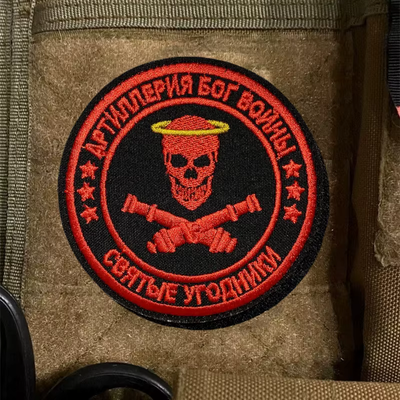Parche bordado calavera táctico velcro – Insignia militar para mochila - imagen 5