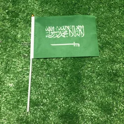 Bandera de mano Arabia Saudita poliéster doble cara