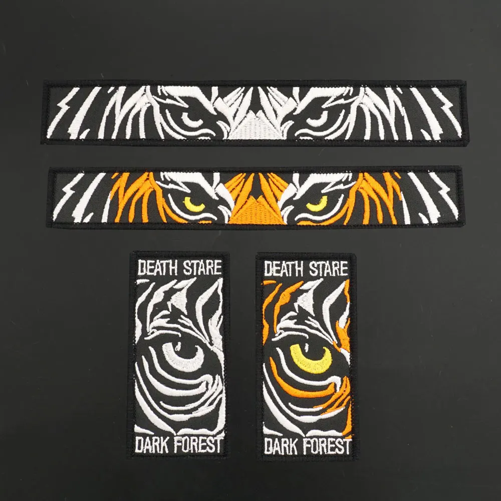 Parche bordado tigre Merrow con gancho para coser - imagen 3