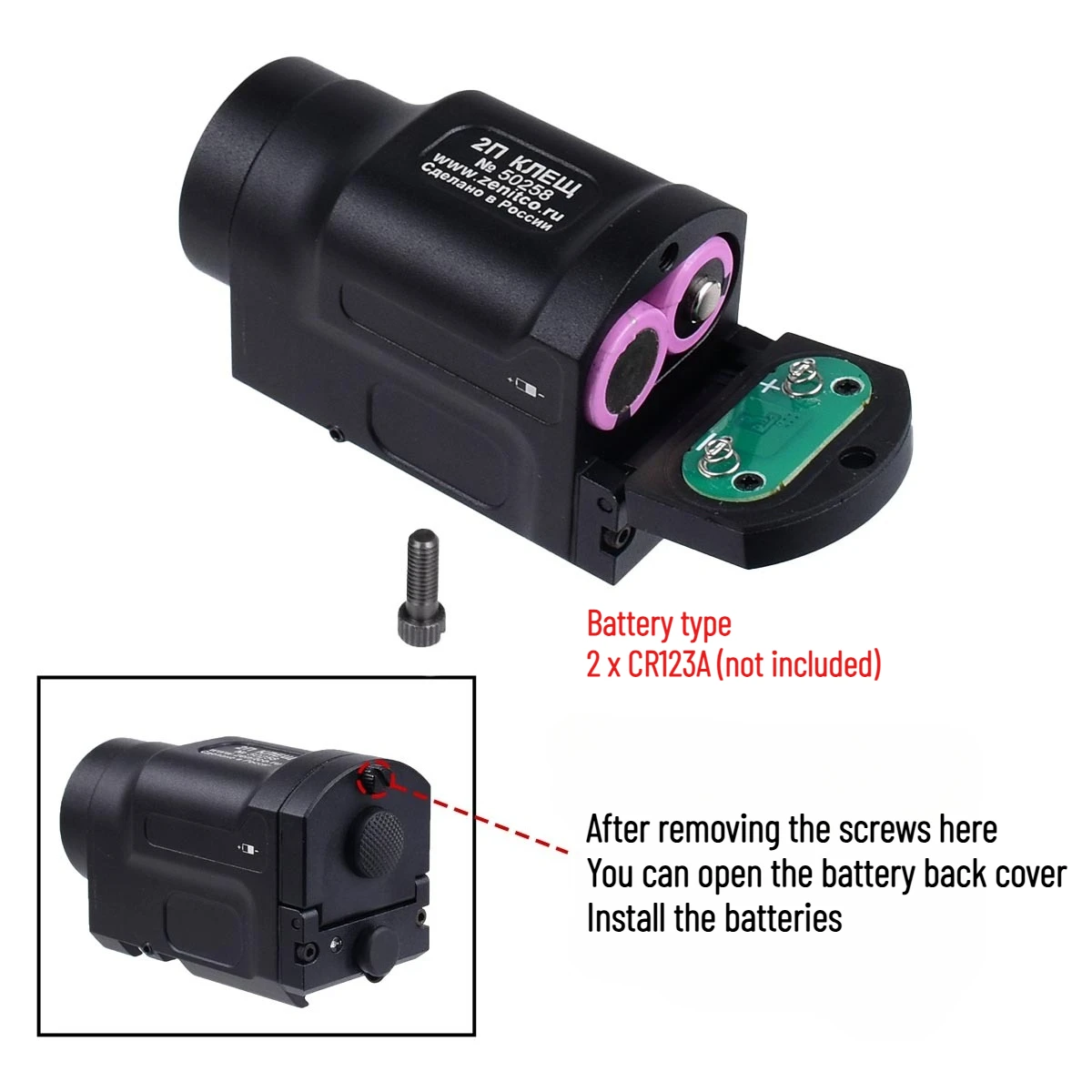 AK-SD Linterna táctica estroboscópica con interruptor remoto - imagen 3