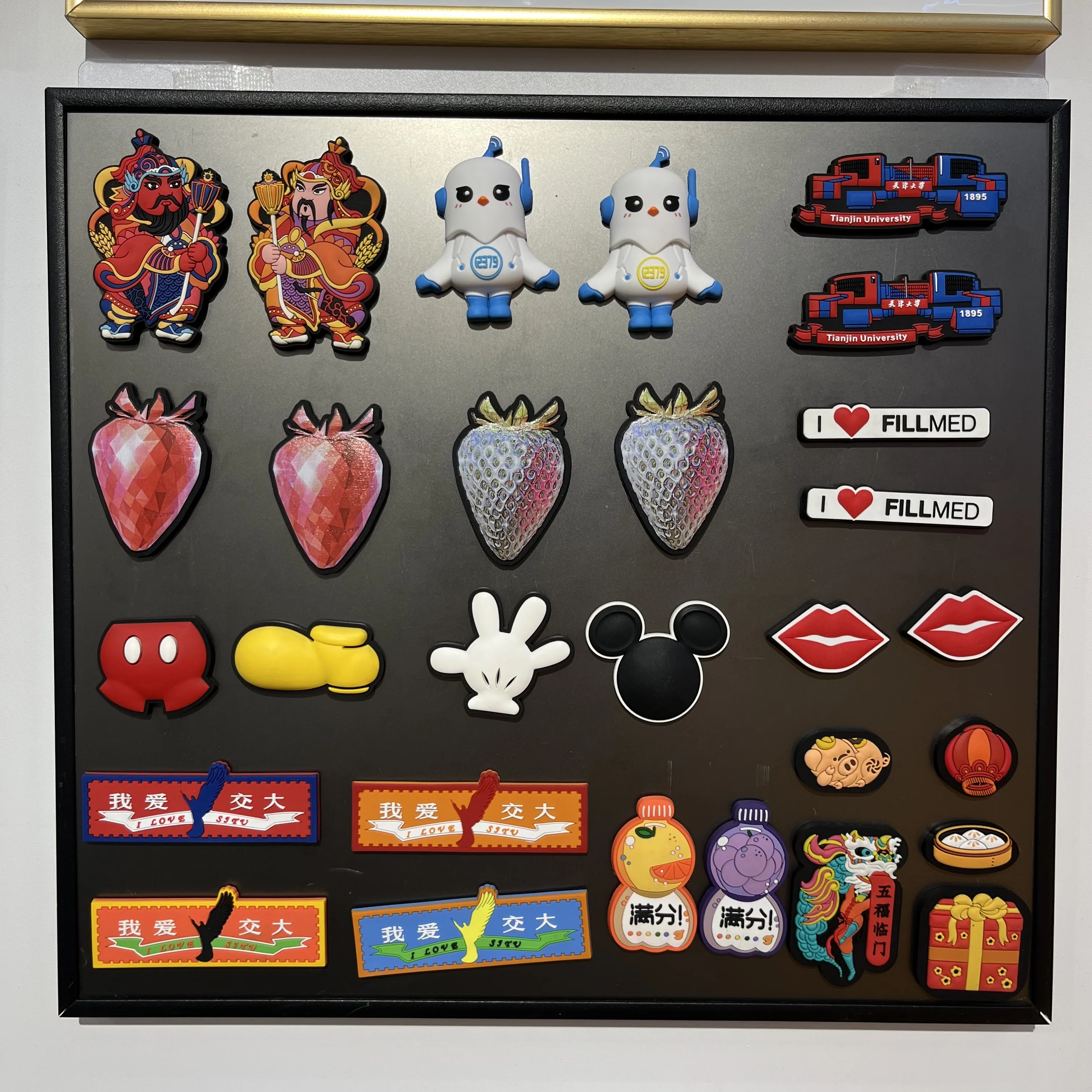 Detalle de diseño y forma del llavero