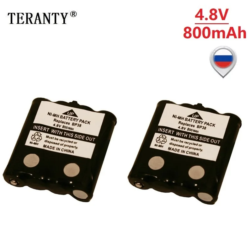 Uniden BP-38 BP-40 BT-1013 Batería NiMH Recargable 4.8V 800mAh - imagen 5