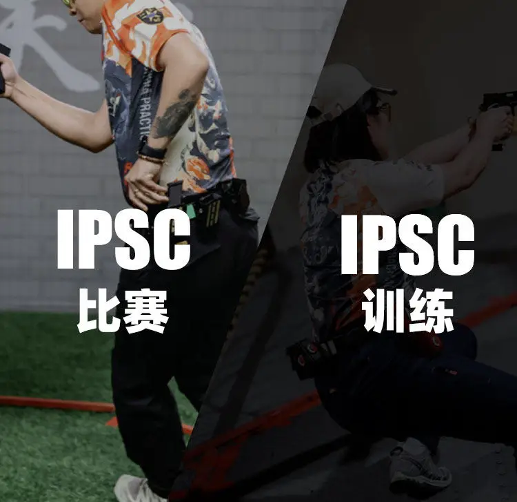 Base magnética para competiciones IPSC