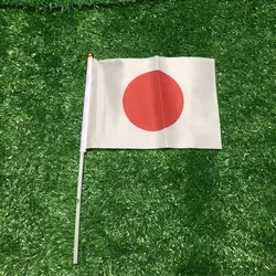 SKY FLAG Bandera japonesa de mano doble cara con poste