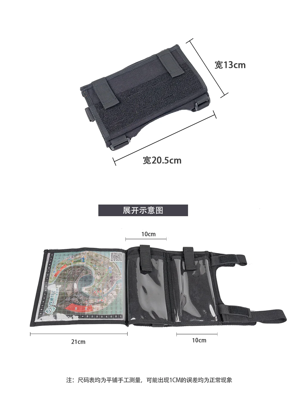 Material Cordura para mayor durabilidad en exteriores