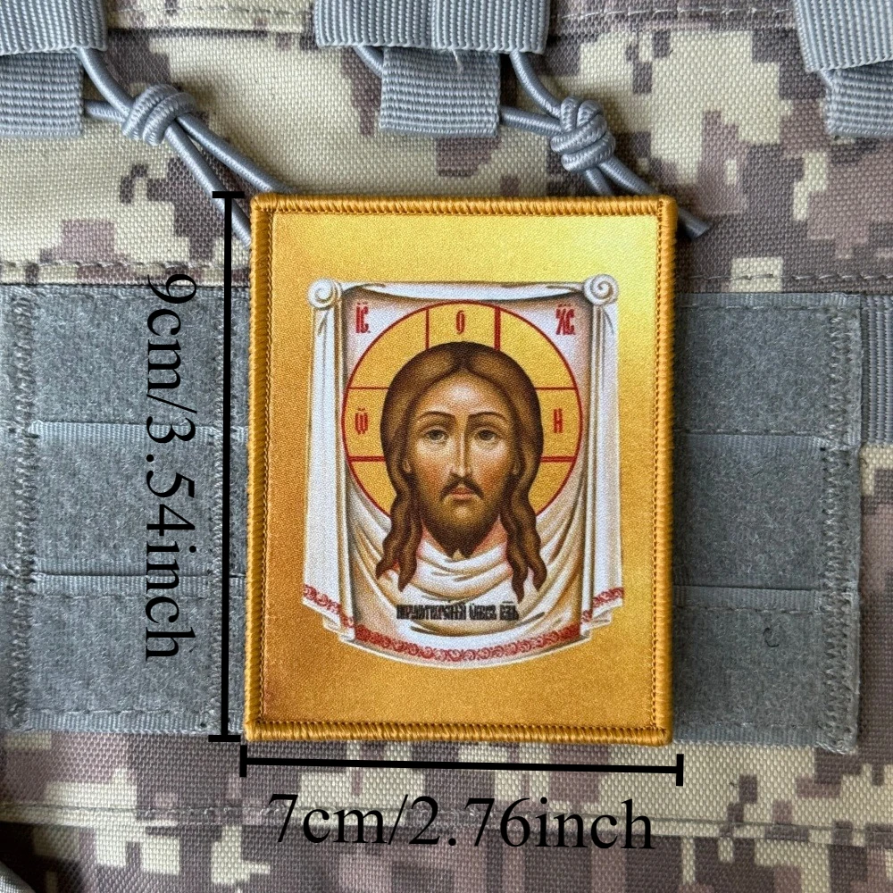 Parche táctico ortodoxo Jesús con gancho y bucle para ropa - imagen 3
