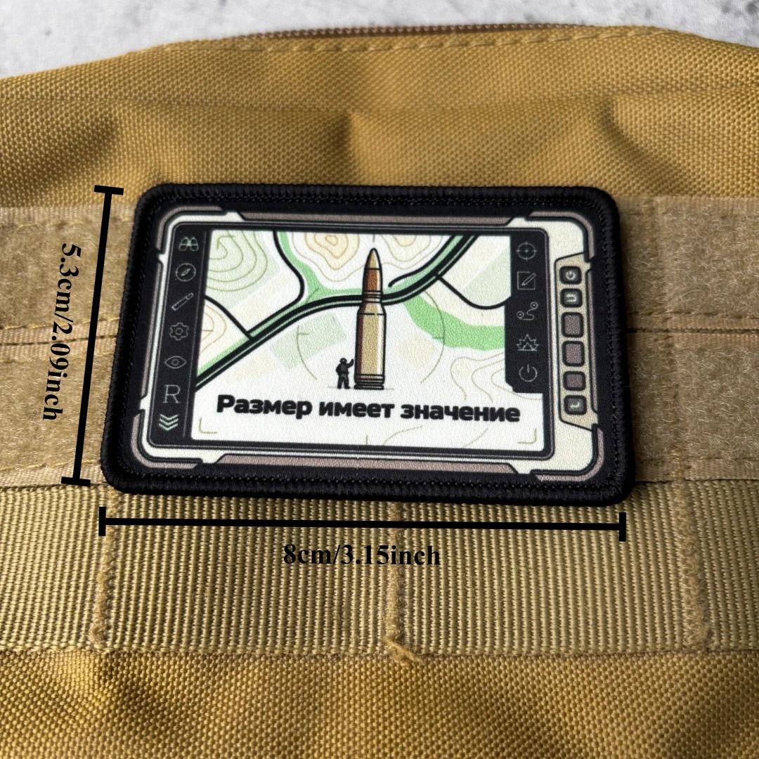 Parche táctico mapa de balas con velcro para mochila, chaleco - imagen 3