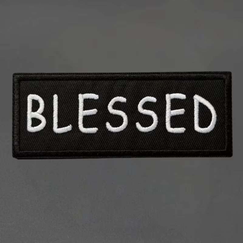 Parche táctico bordado con gancho y bucle – texto sagrado - imagen 2