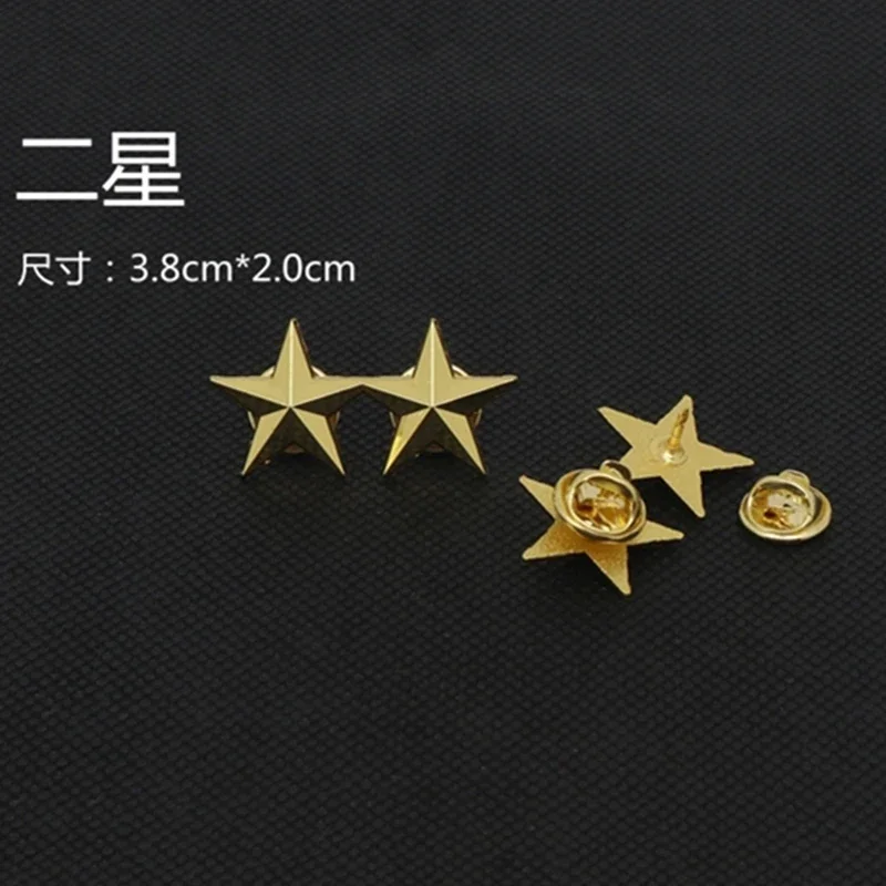 Insignias doradas de dos estrellas tipo pin