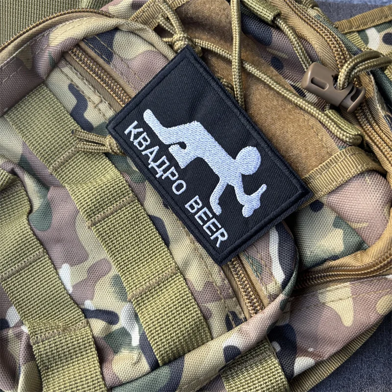Parche táctico bordado BEER sobre tejido militar