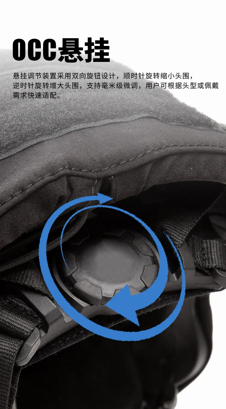 Sistema suspensión interior FMA OCC para casco táctico VIPER A5 - imagen 5