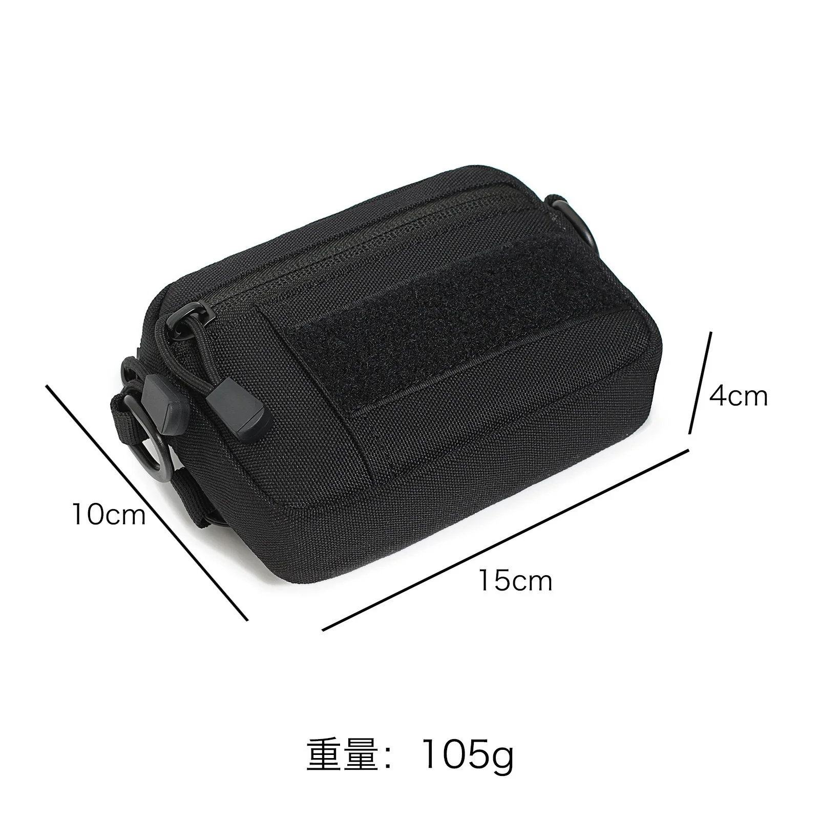 Bolso táctico bandolera de hombro para exteriores y móvil - imagen 5