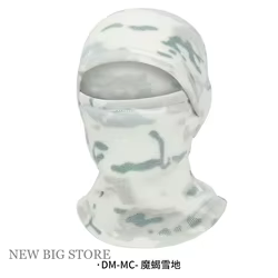 Guantes tácticos MCAP camuflaje nieve para exterior