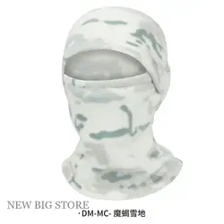 Guantes tácticos MCAP camuflaje nieve para exterior