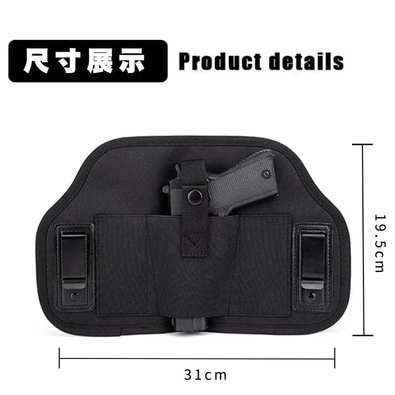Funda IWB reversible oculta – Subcompacta a tamaño completo - imagen 2