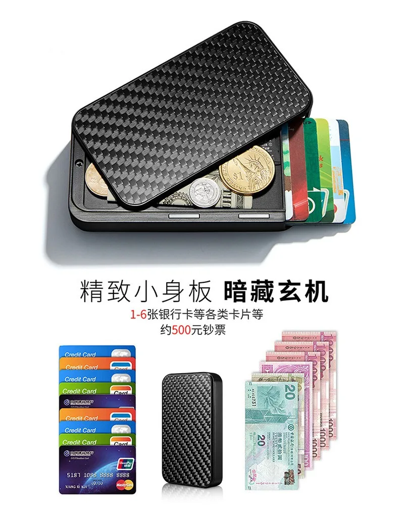 Bolsa RFID fibra de carbono para tarjetas, caja Faraday antifraude - imagen 4