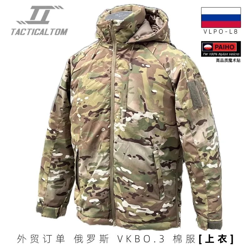 Chaqueta táctica Tom VKBO impermeable camuflaje con capucha acolchada - imagen 3