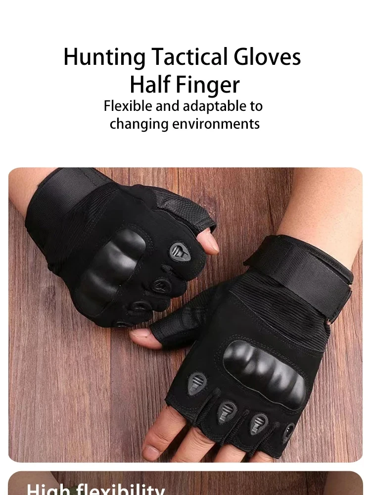 Vista frontal de los guantes tácticos de medio dedo