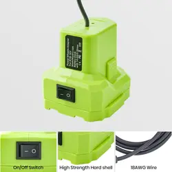 Ryobi Starlink Mini adaptador de batería DC para cargador