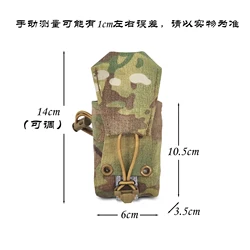 Bolsa táctica para granadas de humo camuflaje – bolsillo MOLLE velcro