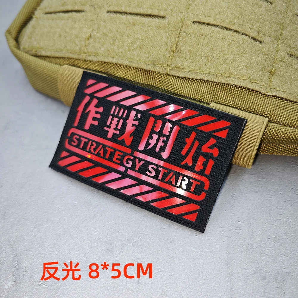 Parche táctico NERV Evangelion con velcro - imagen 3