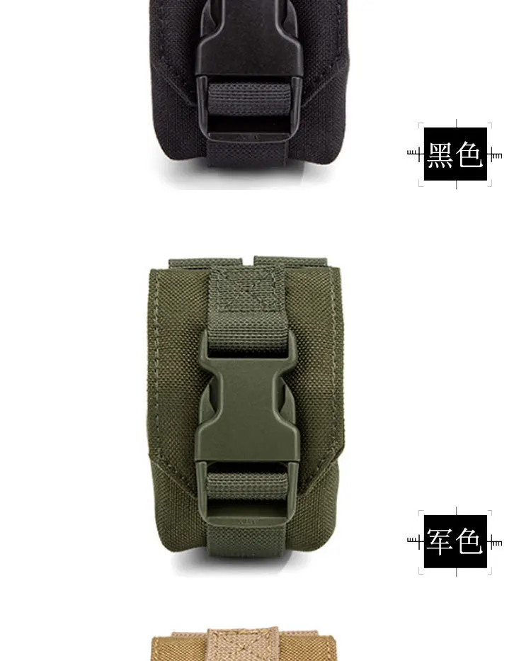 Sistema Molle para fijación al chaleco o cinturón