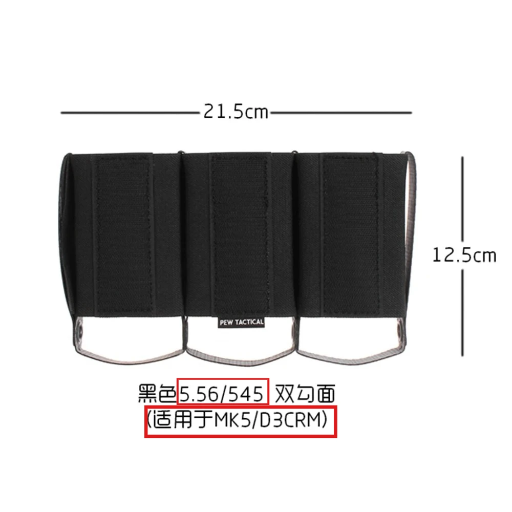 Bolsa divisora de herramientas táctica para placa de pecho - imagen 3