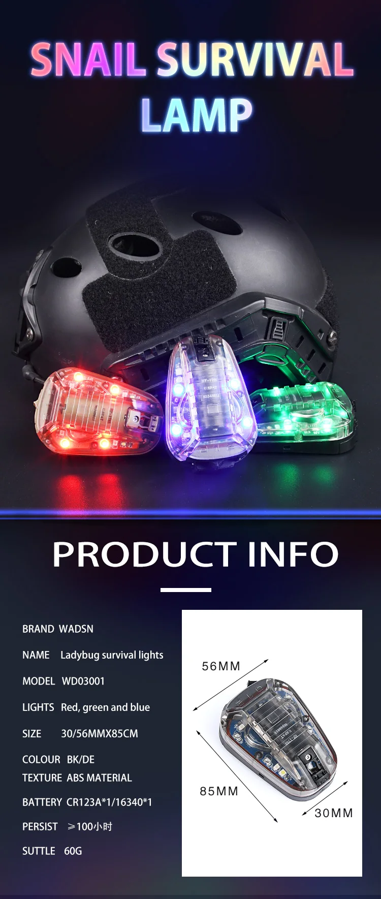Luz LED multicolor del WADSN HEL STAR 6