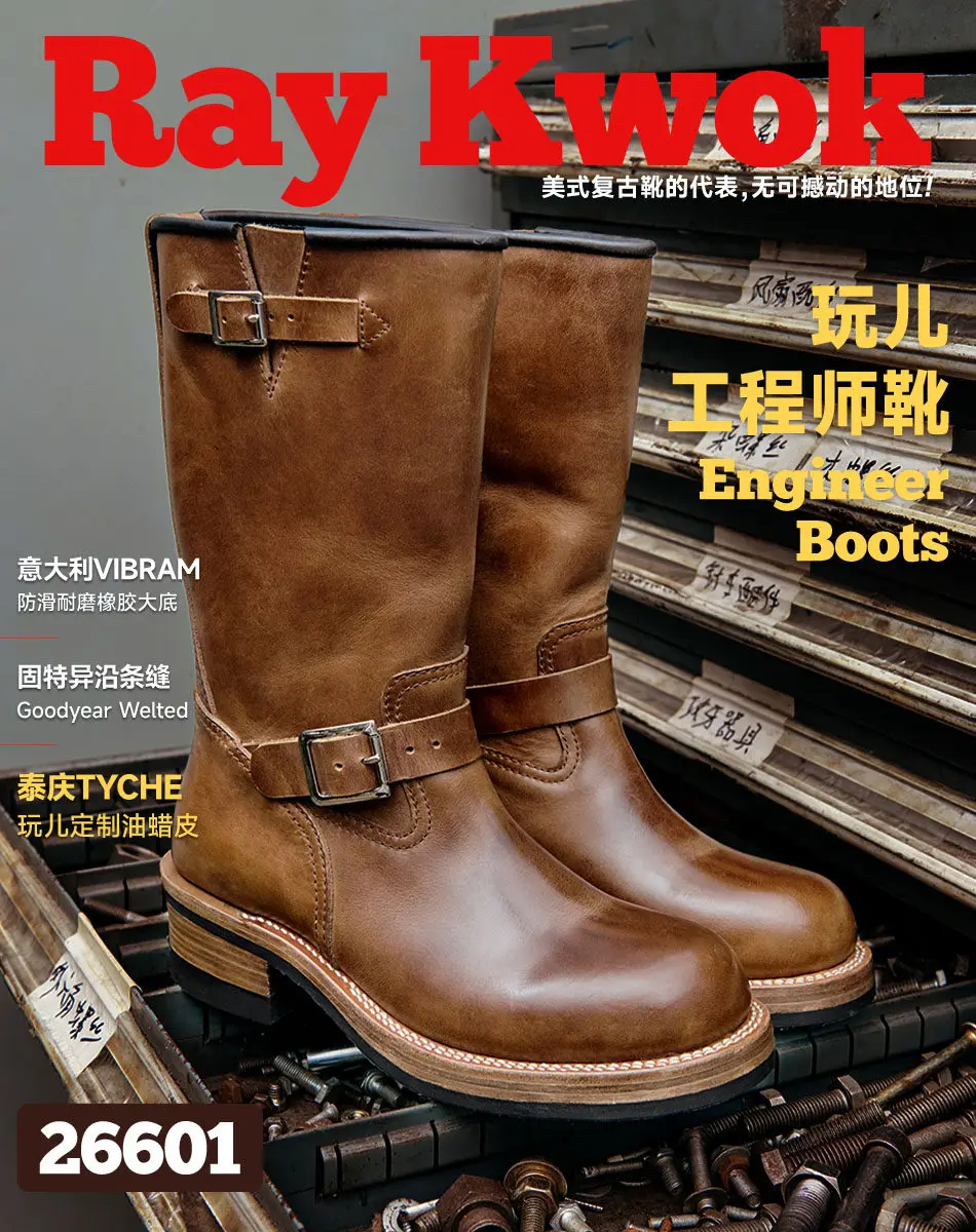 Par de botas KOWM marrones con estética Goodyear y suela de trabajo