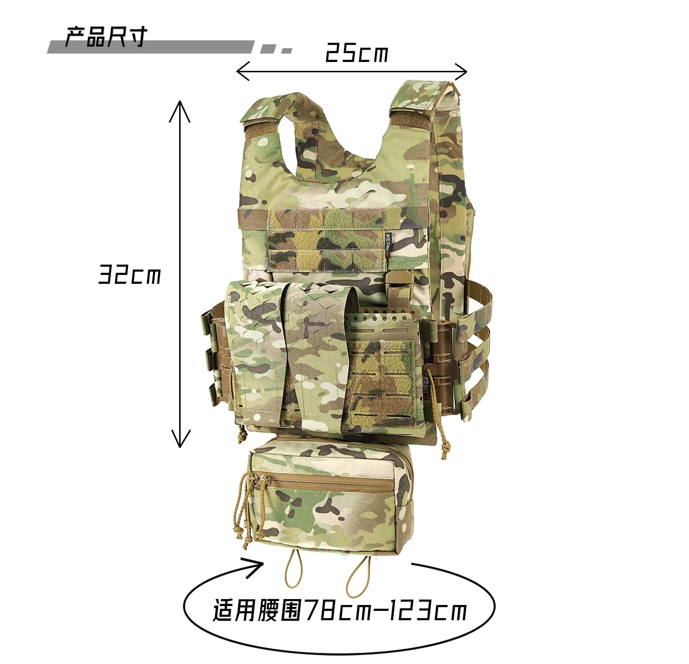 Chaleco táctico camuflado para exteriores