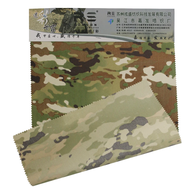 Tela táctica camuflaje Oxford para chaleco y bolso, resistente - imagen 2