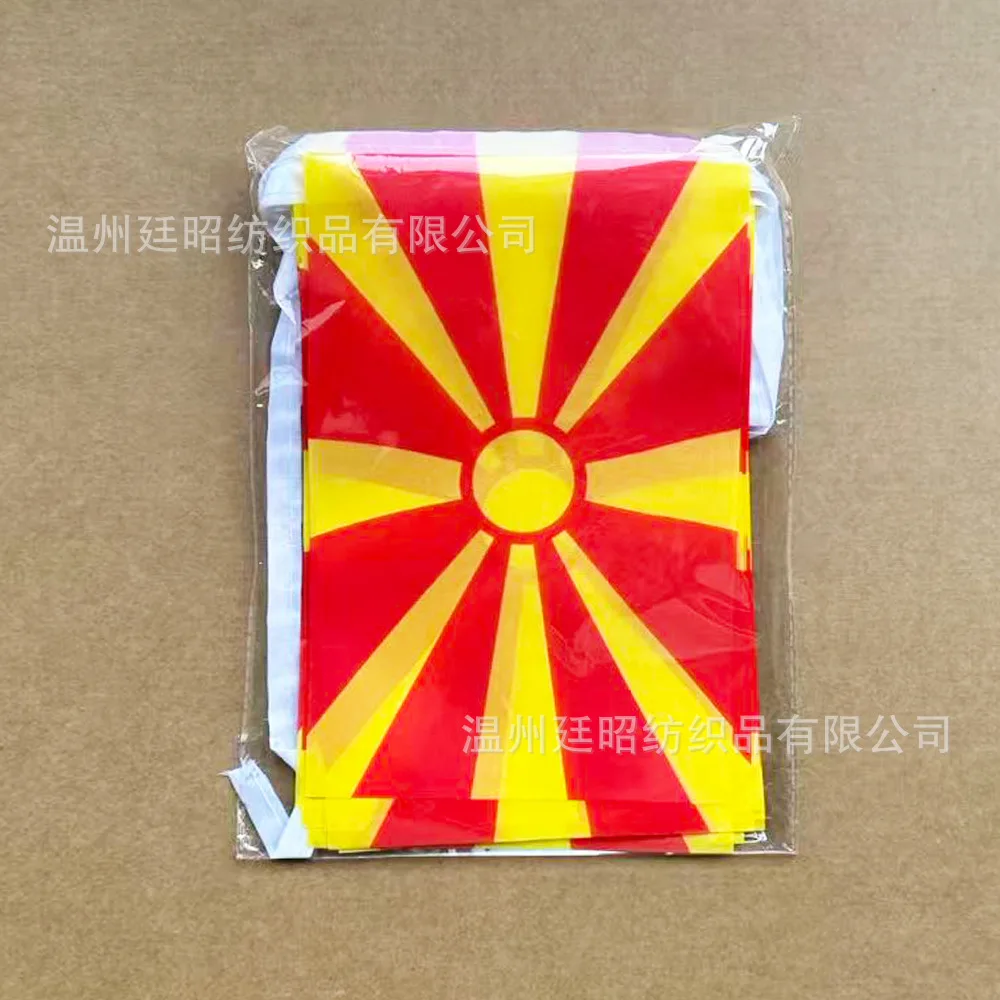 SKY FLAG banderines Macedonia de poliéster guirnalda para fiestas - imagen 4