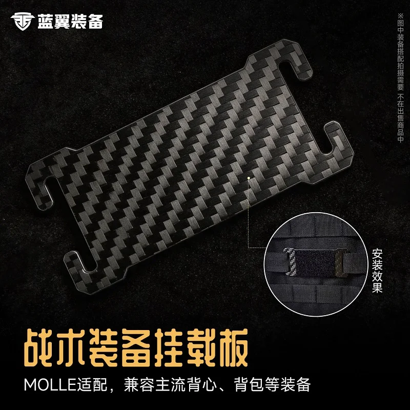 Chaleco MOLLE exteriores con placa fibra de carbono y conexión - imagen 5