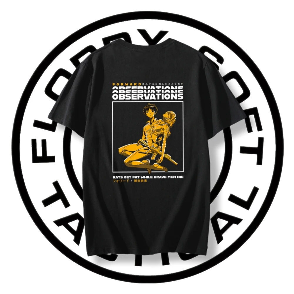 Forward Observations Group Camiseta Táctica de Caza