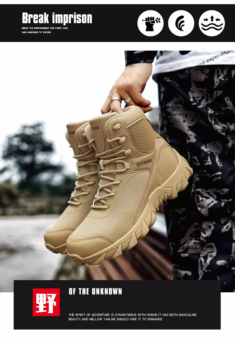 Botas tácticas para terreno exterior