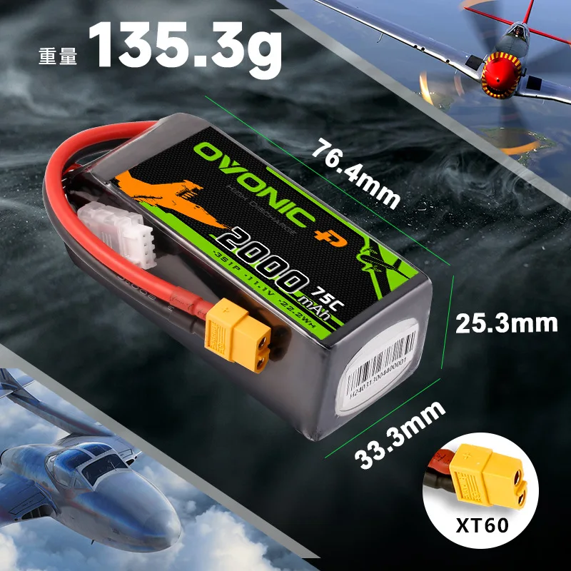 Ovonic batería LiPo para dron FPV RC, alta descarga - imagen 4