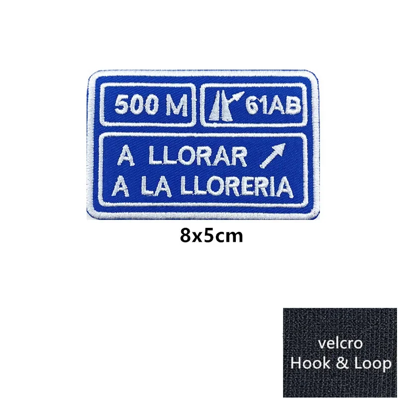 Parche bordado España detalle 2